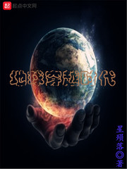 ����Խʱ��