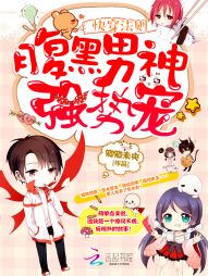 �촩���򣺸�������ǿ�Ƴ�