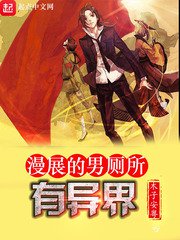 ��չ���в��������