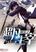 ����֮��������