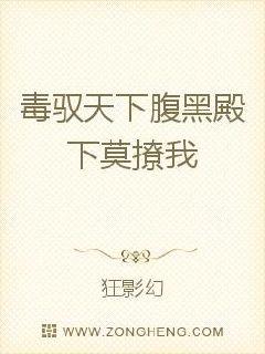 ��Ԧ���£����ڵ���Ī����