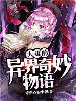 ���۵������������