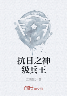 ����֮�񼶱���