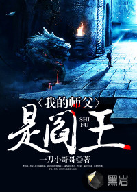 �ҵ�ʦ��������