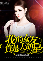 �ҵ�Ů�����Ǵ�����