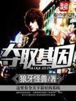 ��ȡ����