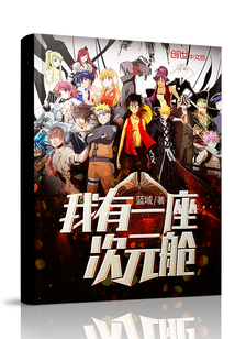 ����һ����Ԫ��