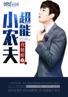 ����Сũ��