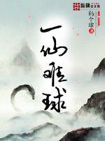 һ������