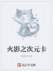 ľҶ֮��Ԫ��