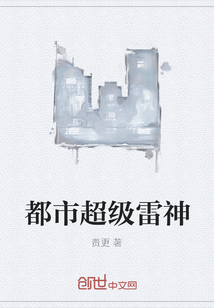 ���г�������