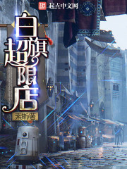 ���쳬�޵�