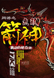 ����֮�޵м���