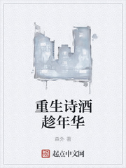 ����ʫ�Ƴ��껪