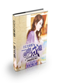 ������һ�ǳ��