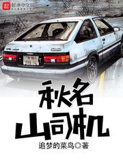 ����ɽ˾��