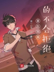 ��������Ĳ���ܾ�