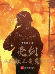 �������Ӵ������Ǳ��ĸ�