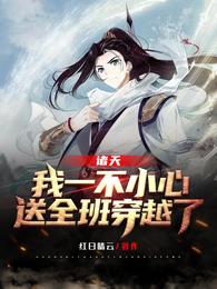 ���죺��һ��С�ģ���ȫ�ഩԽ������