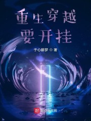 ������ԽҪ����