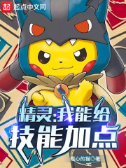 ���飺���ܸ����ܼӵ�