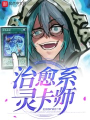 ����ϵ�鿨ʦ