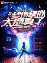 ����ξ�ģ��̫������