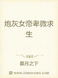 �ڻ�Ů�۱�΢����