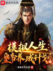 ģ���������ʵ����ɼƻ�