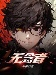 �����߰���ƽ