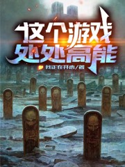 �����Ϸ��������