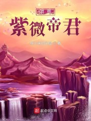 �����΢�۾�