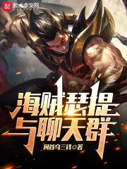 ����ɪ��������Ⱥ