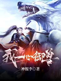 ������ǾͰ�����ǿ�Ľ�����