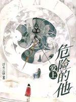 ����Σ�յ���