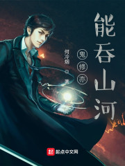 ����������ɽ��