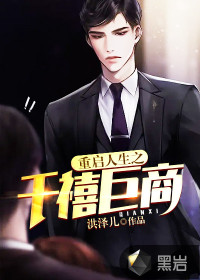 ��������֮ǧ������