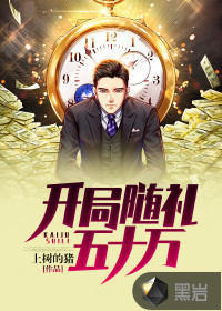 ����������ʮ��