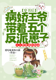 ����󣬲�����ү��������������ӣ�������Ҫ�ҵĹ���