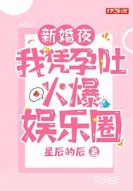 �»�ҹ����ƾ���»�����Ȧ