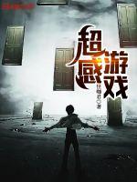 ������Ϸ