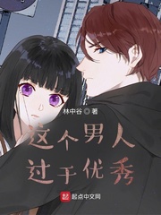 ������˹�������