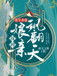 �������̣�ս������쪷���