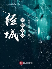 ����֮���ӹ�