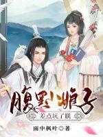 ����С���Ӳ�������