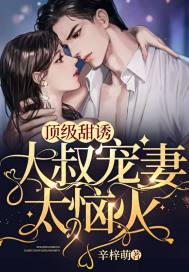 �������գ��������̫�ջ�