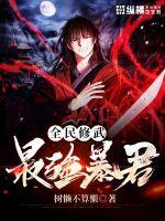 ȫ�����䣺��ǿ����