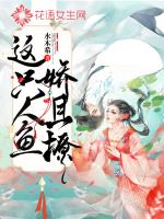 ��ֻ���㽿����