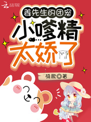 ���������ų�С�Ǿ�̫����