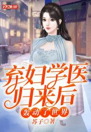 ����ѧҽ������䶯������